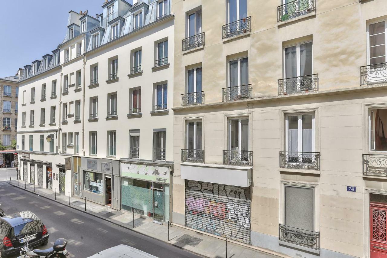 パリ93 - Luxury Flat In Le Maraisアパートメント エクステリア 写真